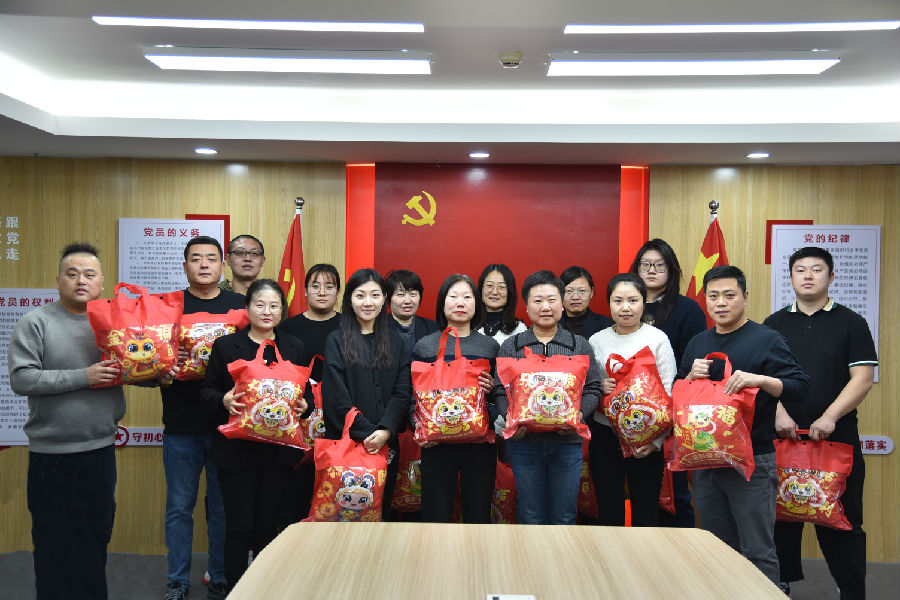 久久聯(lián)合 歲歲相長(zhǎng) | 北京市